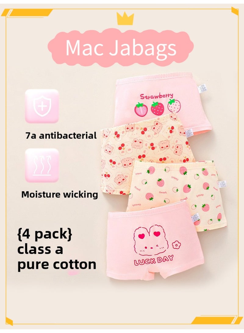 ماك جاباجز Mac Jabags المضادة للبكتيريا القطن الخالص الفئة A الملابس الداخلية الرسوم المتحركة رباعة الزوايا الملابس الداخلية الفتيات الزوايا المسطحة السراويل القصيرة الملابس الداخلية الأطفال - 4 ملابس - Image 1